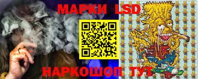 гашиш Баксан