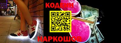 мефедрон VHQ Ачхой-Мартан