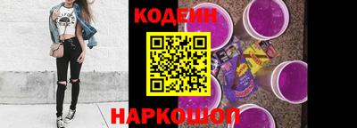 мет Аша