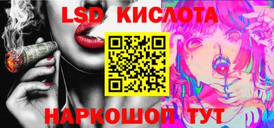 гашиш Баксан
