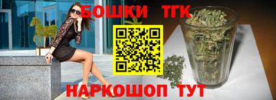 мет Аша