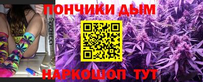 гашиш Баксан