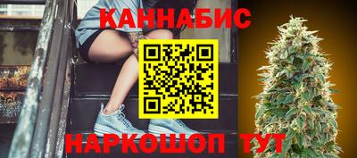 мефедрон VHQ Ачхой-Мартан
