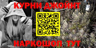 мет Аша