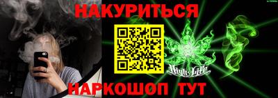 мефедрон VHQ Ачхой-Мартан