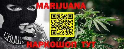 мефедрон VHQ Ачхой-Мартан
