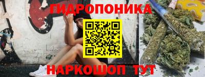 мефедрон VHQ Ачхой-Мартан
