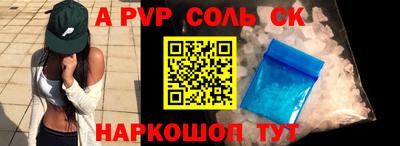 гашиш Баксан