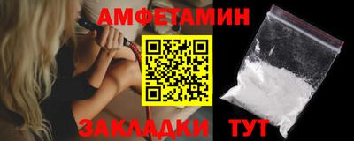 мефедрон VHQ Ачхой-Мартан