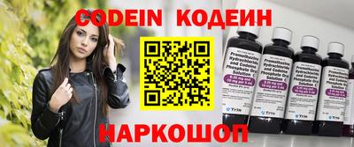 мефедрон VHQ Ачхой-Мартан