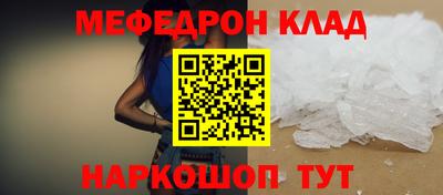 кокаин перу Бердск