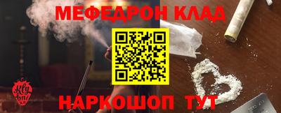 гашиш Баксан