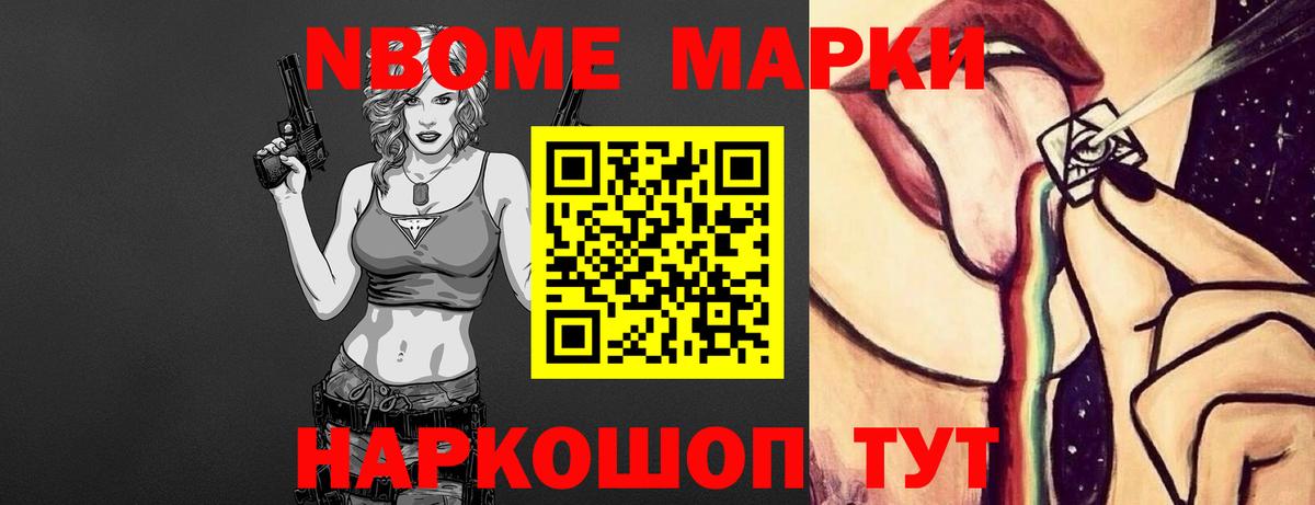 Лсд 25 экстази ecstasy  ЛСД экстази кислота  ЛСД экстази  Унеча  Вход с VPN 