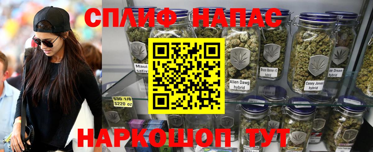 Бошки марихуана AK-47  Конопля Amnesia  Унеча  Бошки Шишки LSD WEED  Вход с VPN 